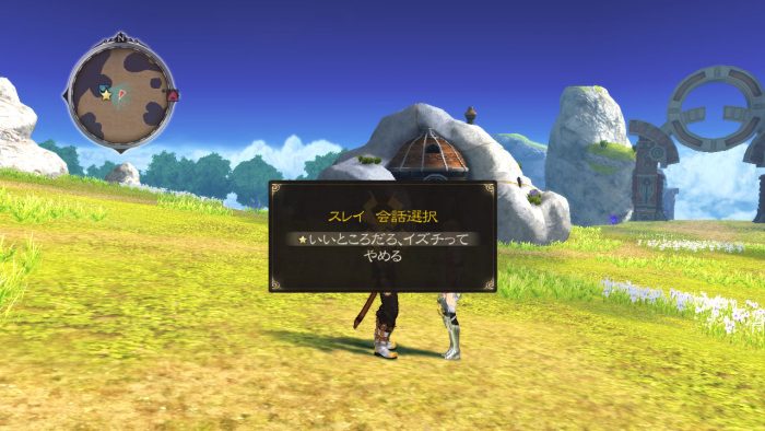 Tales of Zestiria Screenshot 115