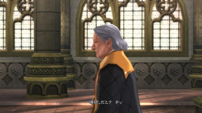 Tales of Zestiria Screenshot 129