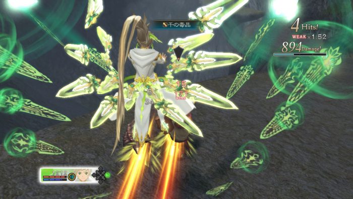 Tales of Zestiria Screenshot 138