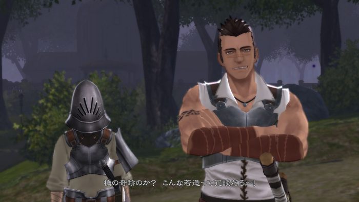 Tales of Zestiria Screenshot 140