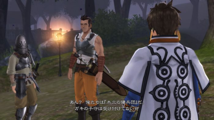 Tales of Zestiria Screenshot 141