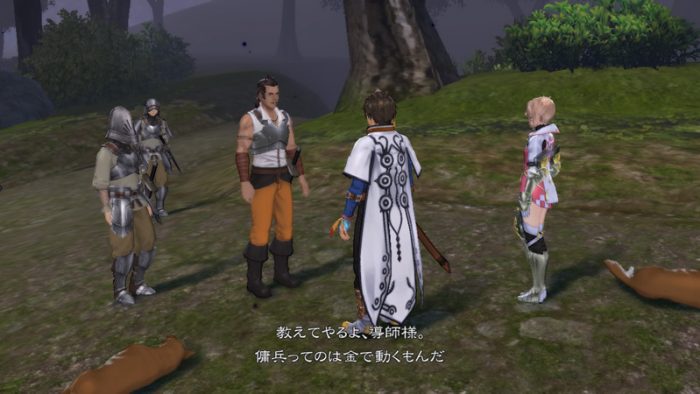 Tales of Zestiria Screenshot 142