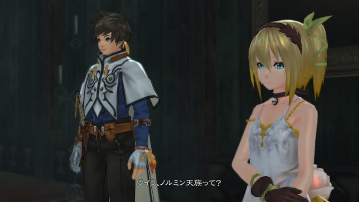 Tales of Zestiria Screenshot 143