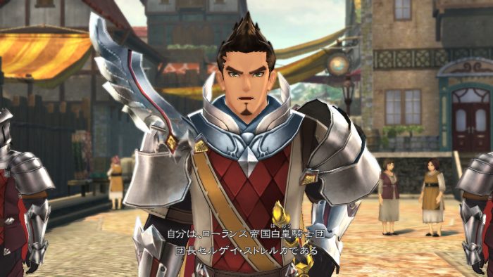 Tales of Zestiria Screenshot 146