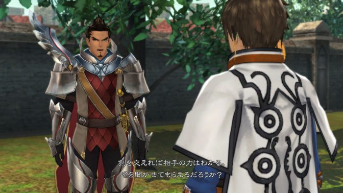Tales of Zestiria Screenshot 147