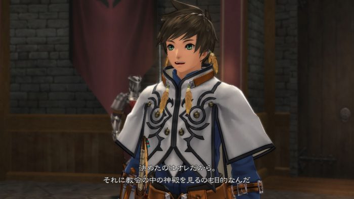 Tales of Zestiria Screenshot 148