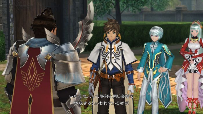 Tales of Zestiria Screenshot 149