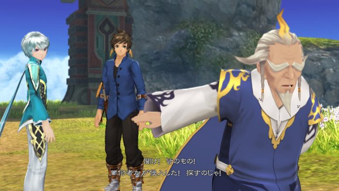 Tales of Zestiria Screenshot 190