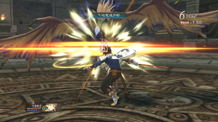 Tales of Zestiria Screenshot 199
