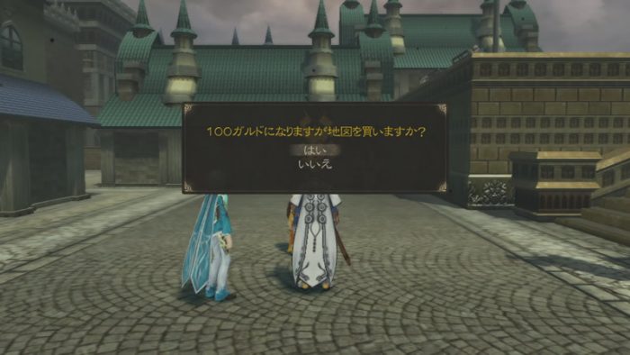 Tales of Zestiria Screenshot 215