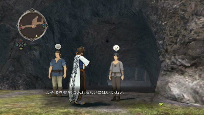 Tales of Zestiria Screenshot 220