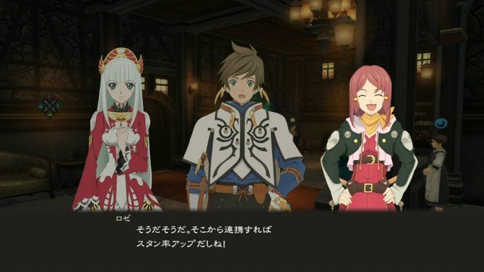 Tales of Zestiria Screenshot 232