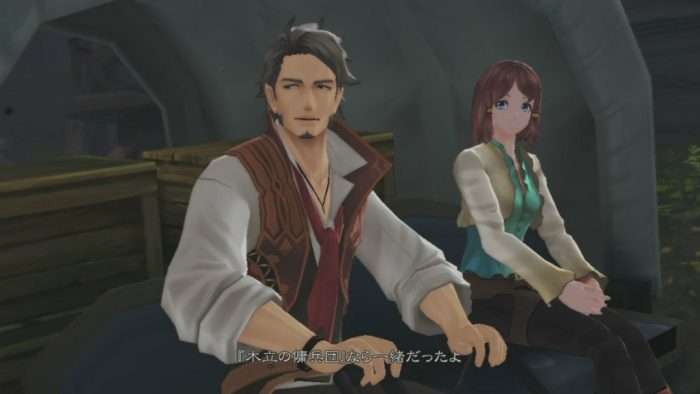 Tales of Zestiria Screenshot 238