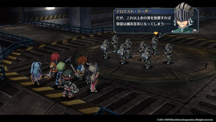 The Legend of Heroes Trails to Azure Screenshot 006