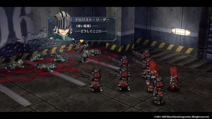 The Legend of Heroes Trails to Azure Screenshot 007