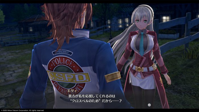 The Legend of Heroes Hajimari no Kiseki Screenshot 009