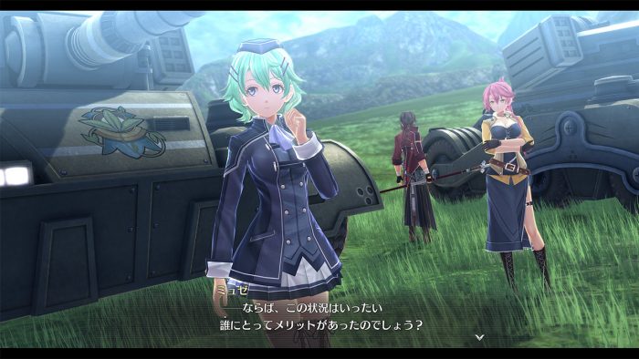 The Legend of Heroes Hajimari no Kiseki Screenshot 027