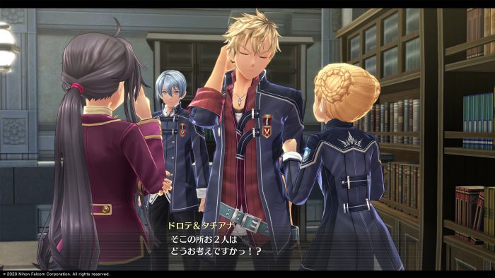 The Legend of Heroes Hajimari no Kiseki Screenshot 033
