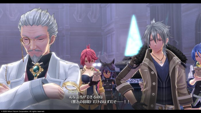 The Legend of Heroes Hajimari no Kiseki Screenshot 036