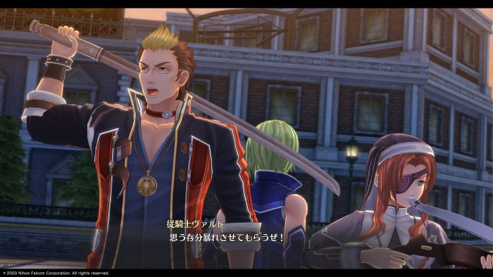 The Legend of Heroes Hajimari no Kiseki Screenshot 037