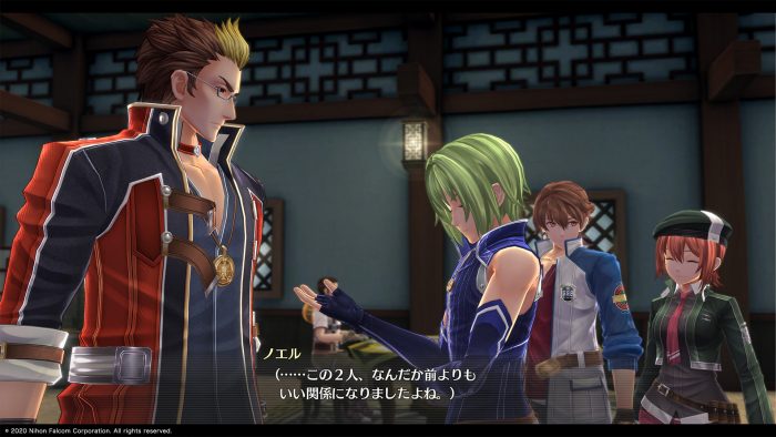 The Legend of Heroes Hajimari no Kiseki Screenshot 038