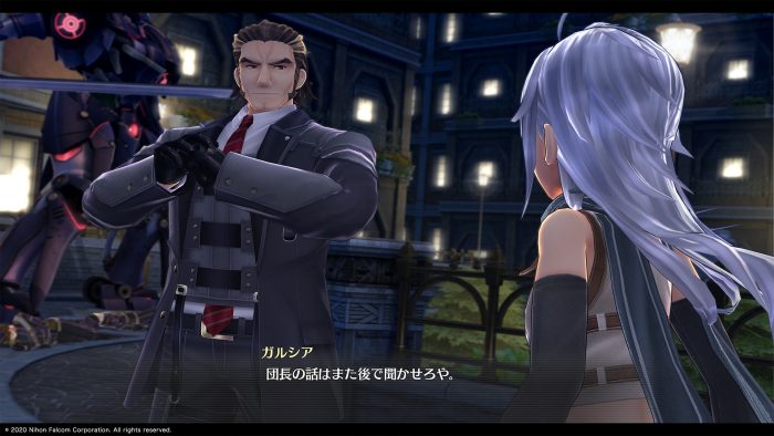 The Legend of Heroes Hajimari no Kiseki Screenshot 040