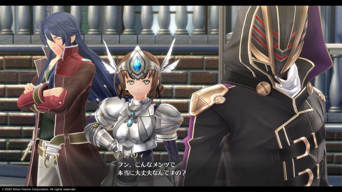 The Legend of Heroes Hajimari no Kiseki Screenshot 042
