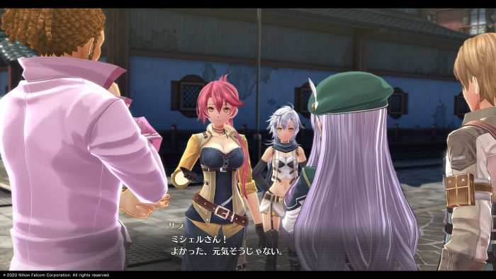 The Legend of Heroes Hajimari no Kiseki Screenshot 046