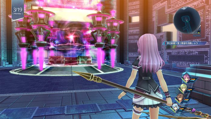 The Legend of Heroes Hajimari no Kiseki Screenshot 047