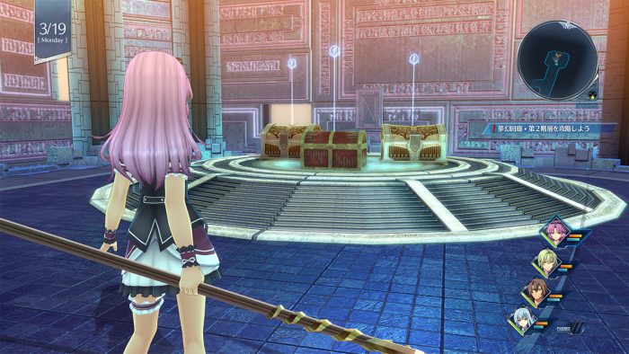 The Legend of Heroes Hajimari no Kiseki Screenshot 051