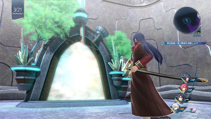 The Legend of Heroes Hajimari no Kiseki Screenshot 052
