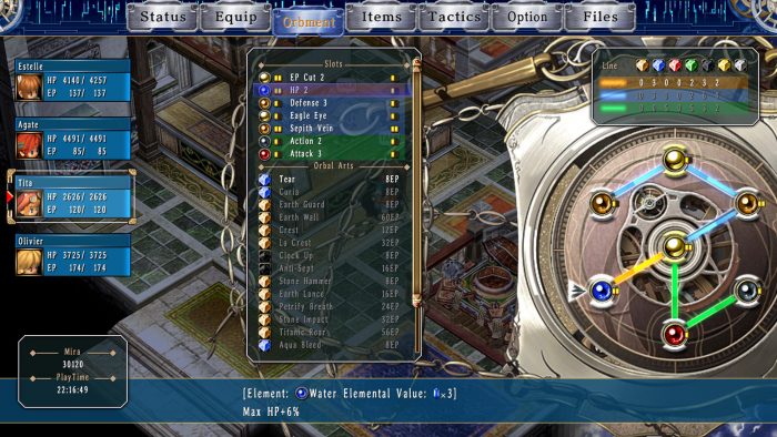 The Legend of Heroes Trails In The Sky SC Screenshot 005