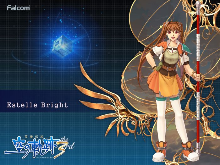 The Legend of Heroes Trails In The Sky The 3rd Artwork 003
