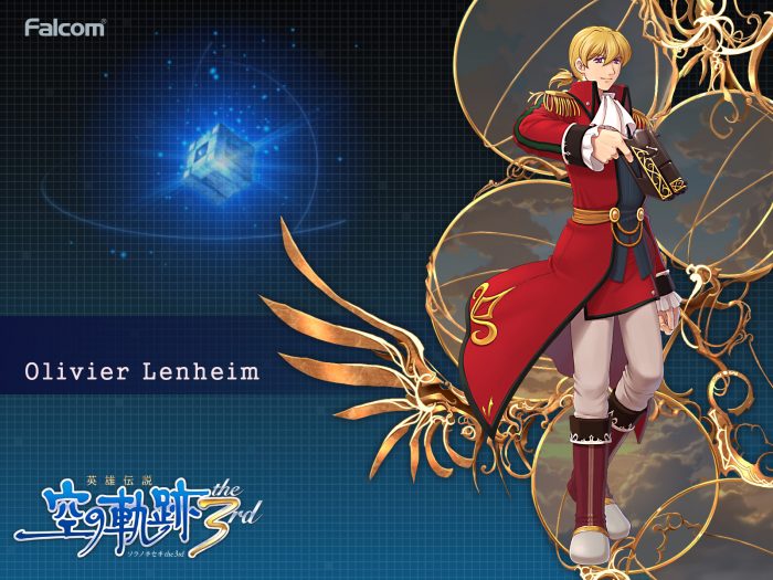 The Legend of Heroes Trails In The Sky The 3rd Artwork 008