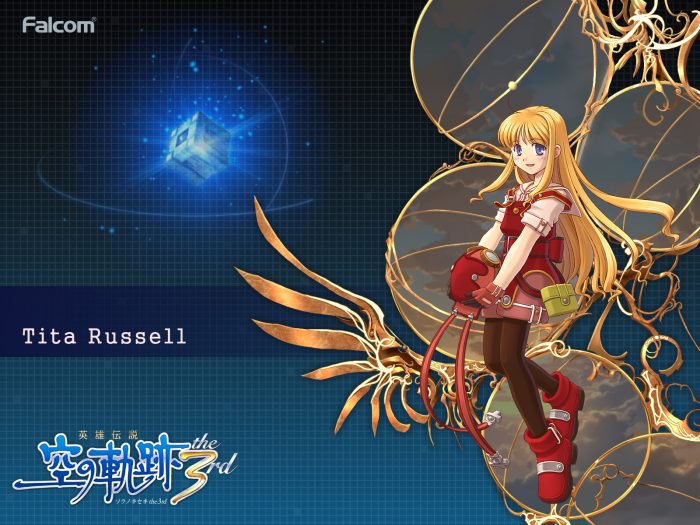 The Legend of Heroes Trails In The Sky The 3rd Artwork 010