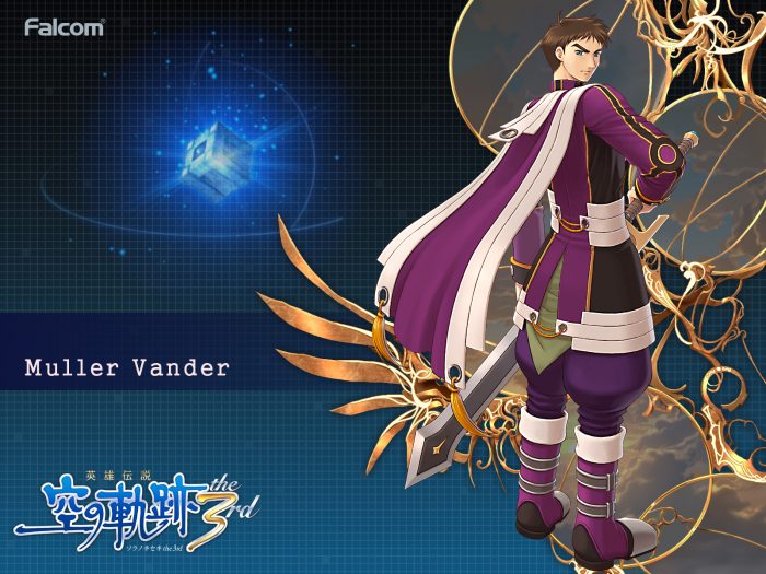 The Legend of Heroes Trails In The Sky The 3rd Artwork 014