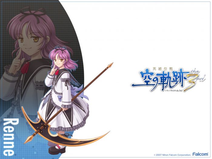 The Legend of Heroes Trails In The Sky The 3rd Artwork 030