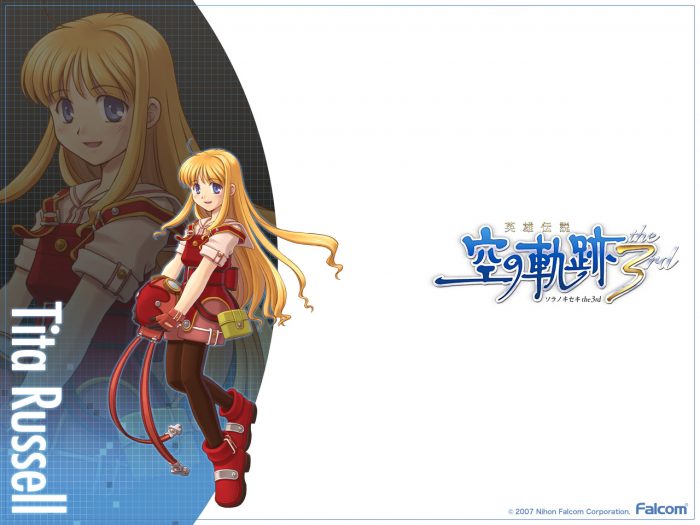 The Legend of Heroes Trails In The Sky The 3rd Artwork 039
