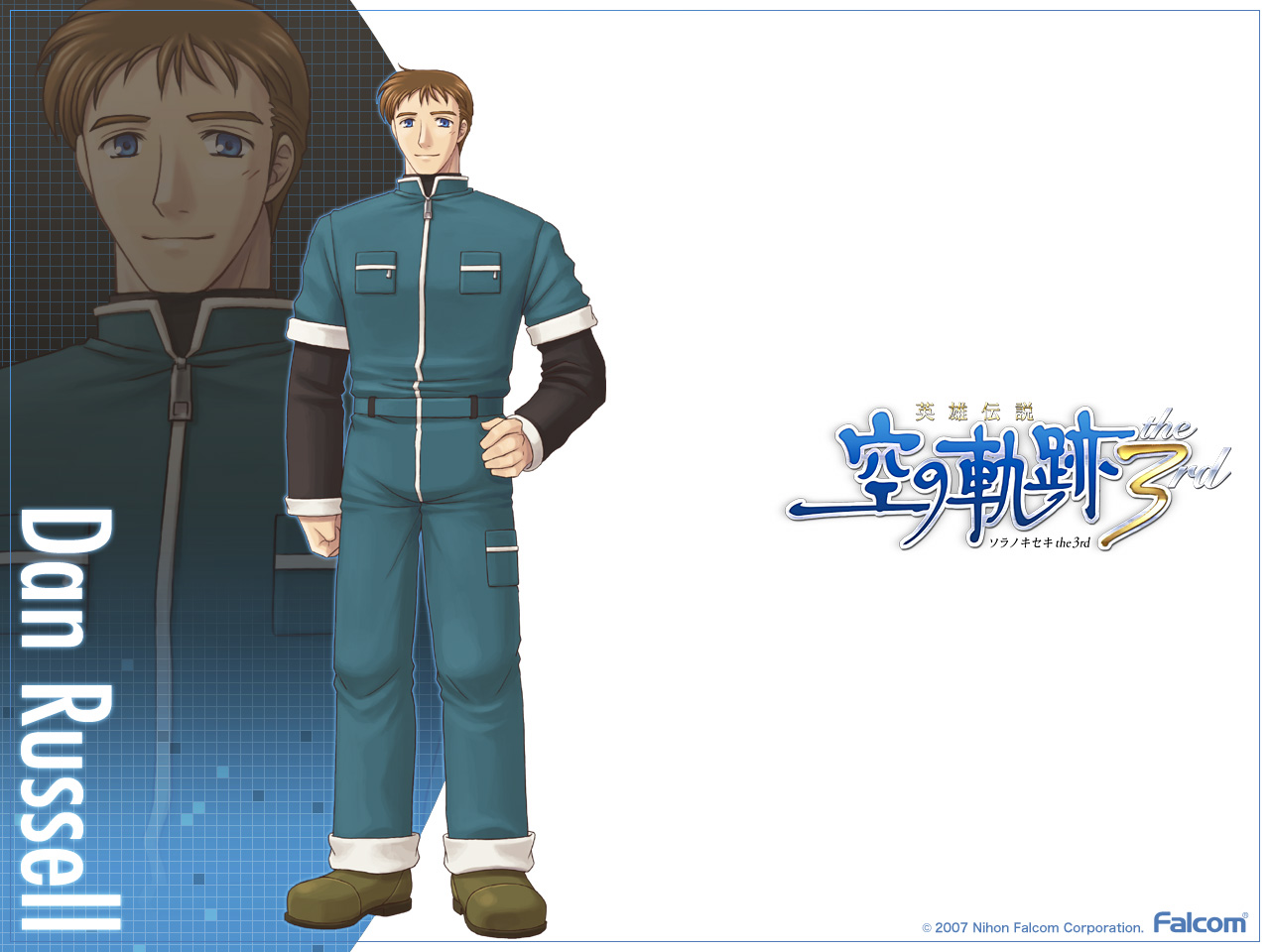 The Legend of Heroes Trails In The Sky The 3rd Artwork 043