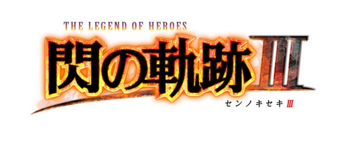 The Legend of Heroes Trails of Cold Steel III Logo JP White