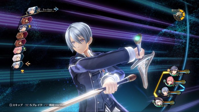 The Legend of Heroes Trails of Cold Steel III Screenshot 013