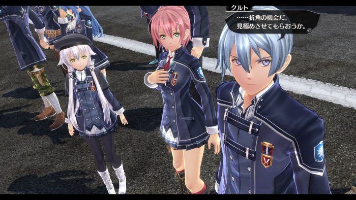 The Legend of Heroes Trails of Cold Steel III Screenshot 017