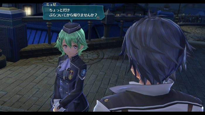 The Legend of Heroes Trails of Cold Steel III Screenshot 023