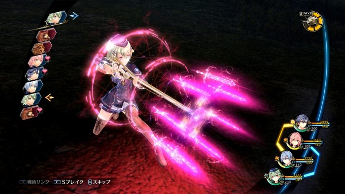 The Legend of Heroes Trails of Cold Steel III Screenshot 024