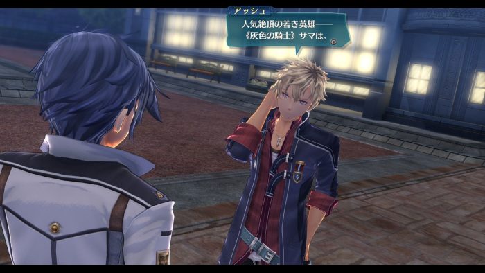 The Legend of Heroes Trails of Cold Steel III Screenshot 027