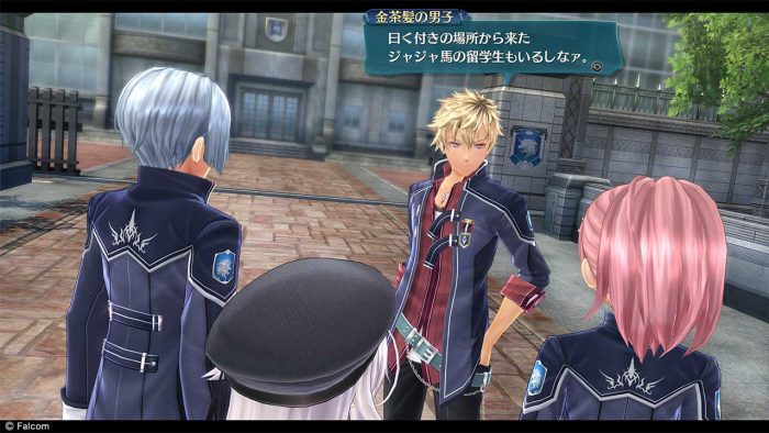 The Legend of Heroes Trails of Cold Steel III Screenshot 028
