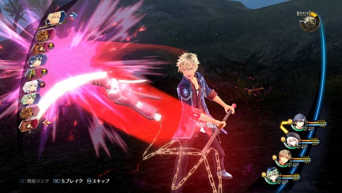 The Legend of Heroes Trails of Cold Steel III Screenshot 029
