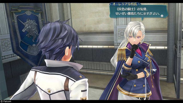 The Legend of Heroes Trails of Cold Steel III Screenshot 034
