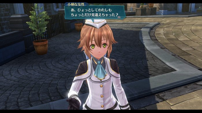The Legend of Heroes Trails of Cold Steel III Screenshot 035