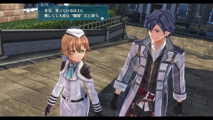 The Legend of Heroes Trails of Cold Steel III Screenshot 036